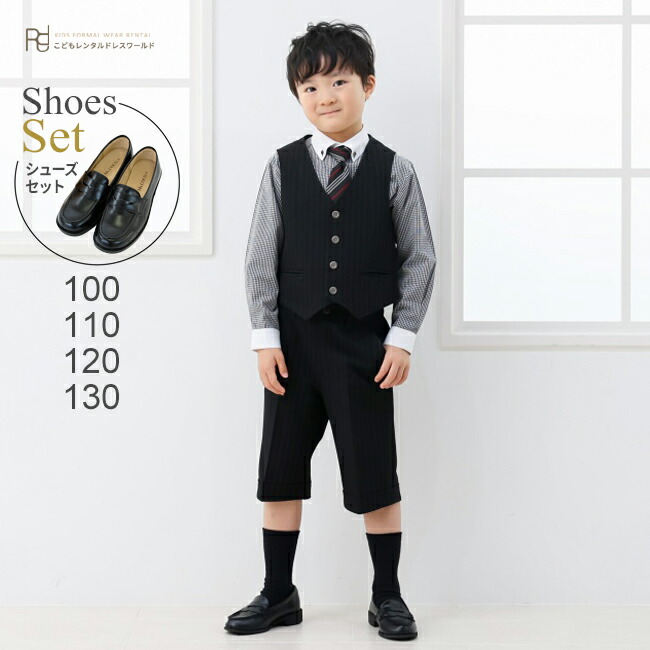 楽天市場】ラルフローレン ハーフパンツ キッズの通販