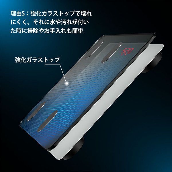 楽天市場】【最大4000OFFクーポン配布中】RENPHO レンフォ 体重計 体