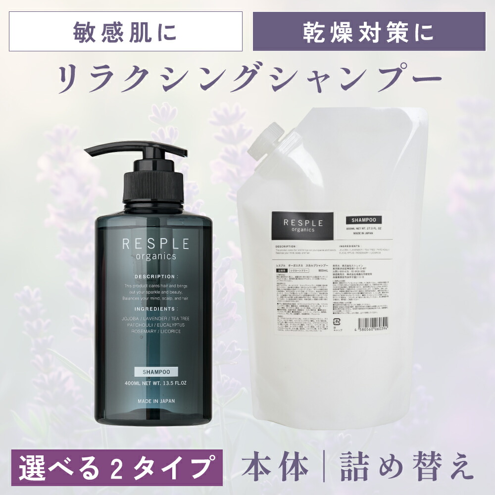 rx_shampoo_25.jpg?fitin=272:272