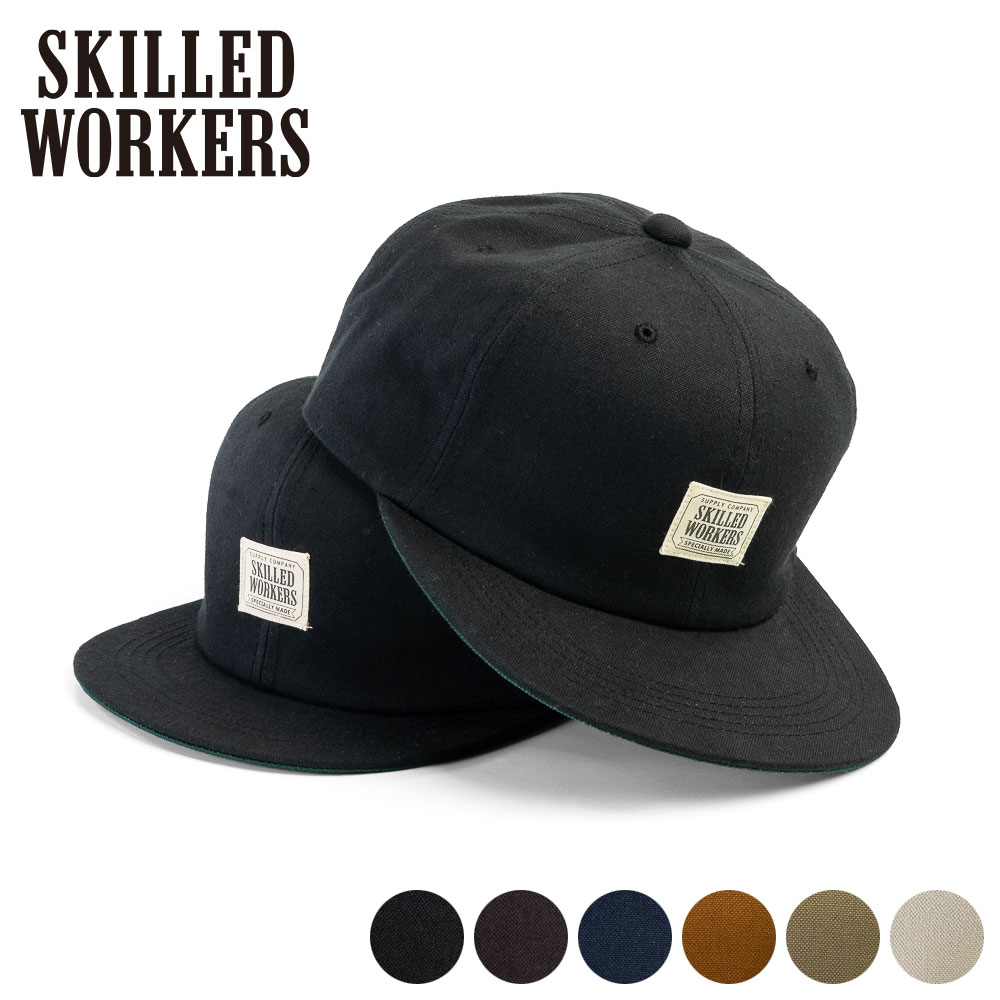 楽天市場】【キャンバス ダック トラッカーキャップ SKILLED WORKERS