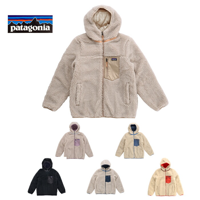 楽天市場】パタゴニア キッズ xxl（レディースファッション）の通販