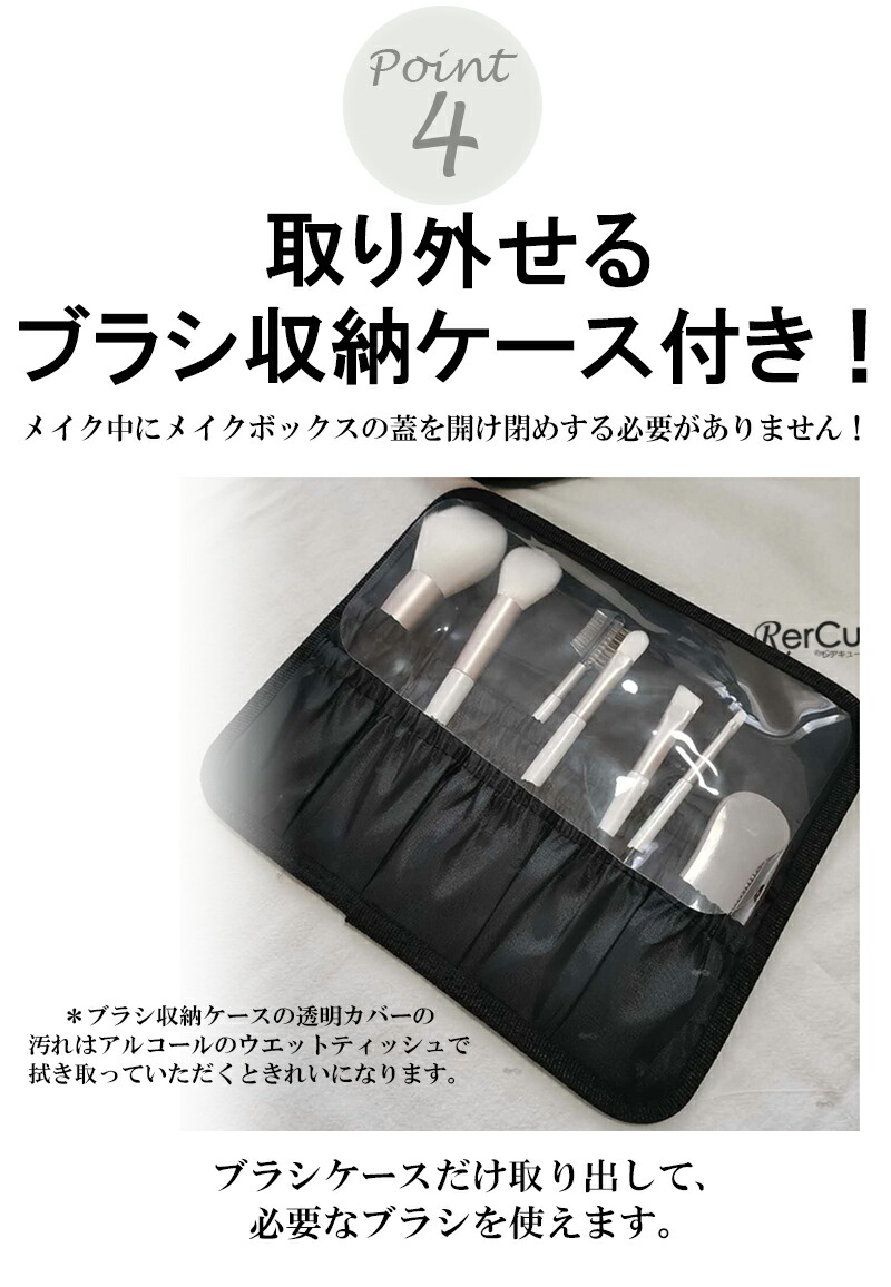 楽天市場】メイクボックス ミラー付き メイクボックス 鏡付き 大容量