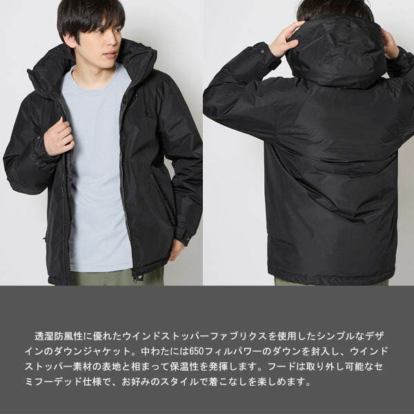 楽天市場】フォックスファイヤー Foxfire メンズ ダウンジャケット