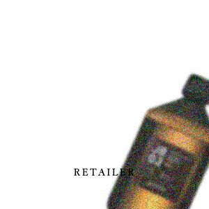 楽天市場】♪【aroma】アロマJB02 吉野檜 450ml＜アロマ＞＜吉野檜