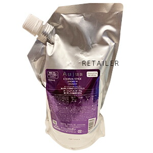 楽天市場】♪ #詰め替え用 1L【Aujua】オージュアディオーラム