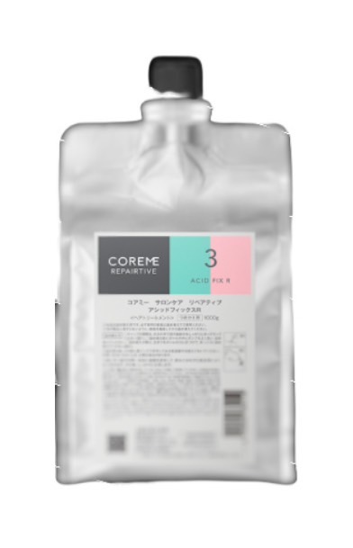 コアミー トリートメント」の人気商品一覧 | 安い商品を通販サイトから