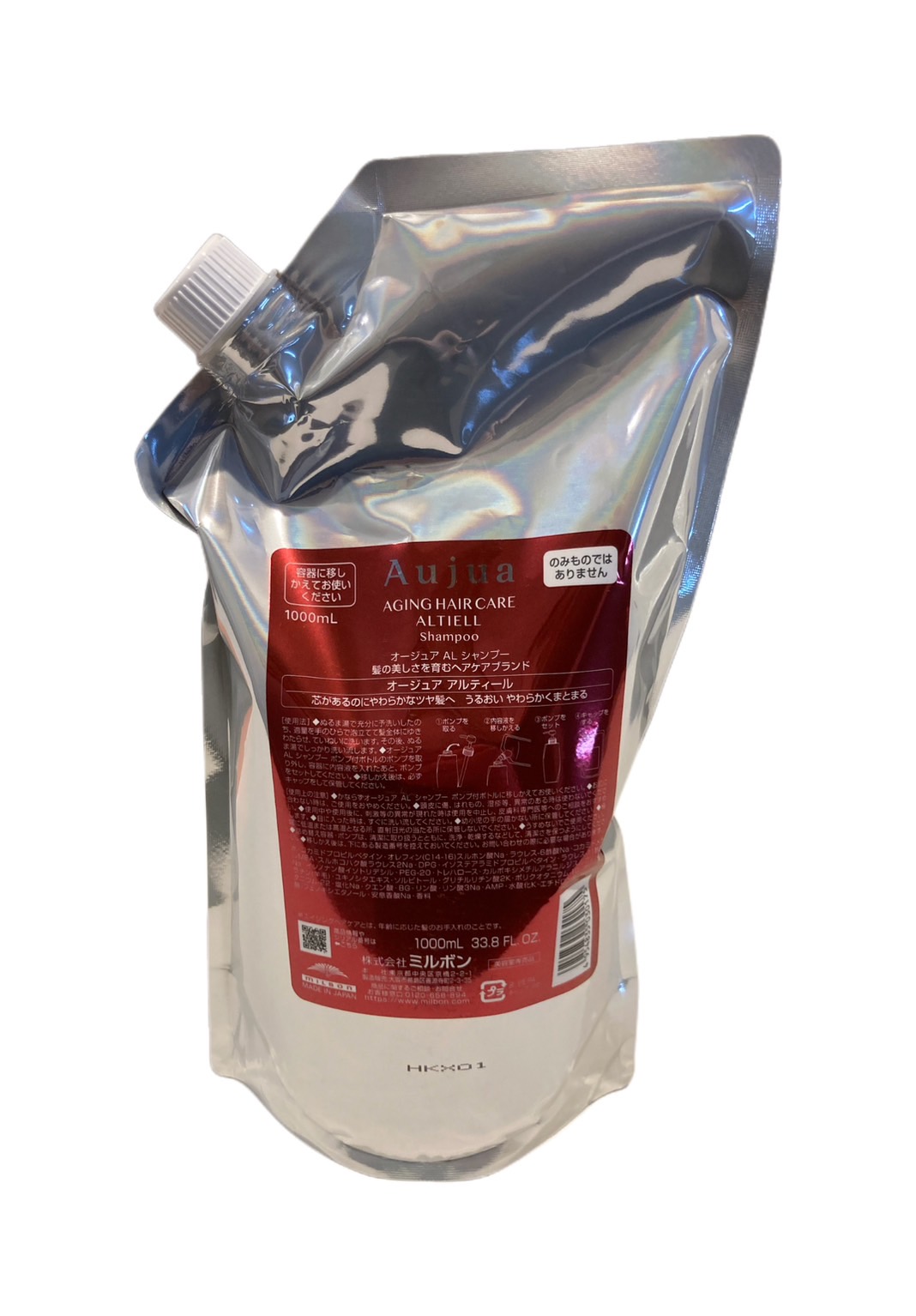 楽天市場】【Aujua】オージュアALTIEL アルティール シャンプー 詰替え