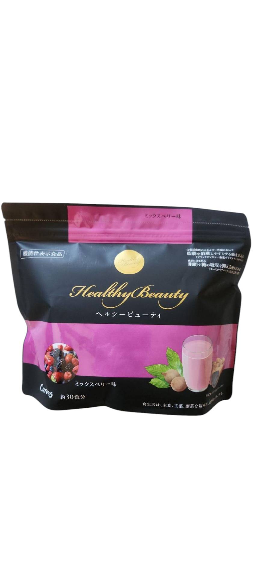 週末SALE‼️カーブスhealthy Beauty 2袋 カーブスヘルシービューティ2