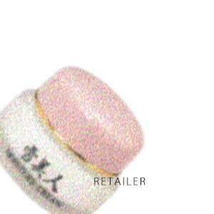 楽天市場】【寿康美株式会社】雪美人モイスチュアクリーム 30g＜じゅ