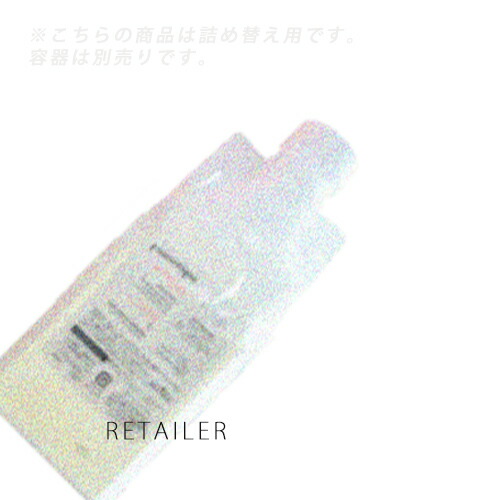 楽天市場】○詰め替え 480mL【pittoretiqua】ピトレティカ