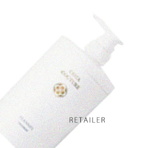 コタクチュール トリートメント フランネル」の人気商品一覧 | 安い