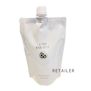 コタクチュール トリートメント フランネル」の人気商品一覧 | 安い