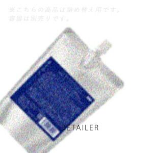 楽天市場】♪ #詰め替え用 200ml【EraL】イーラルスカルプエッセンス