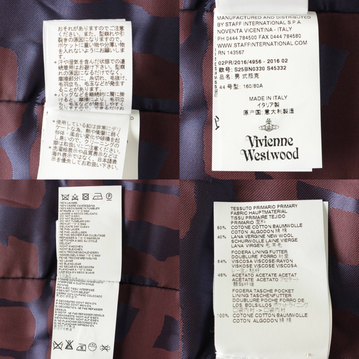楽天市場】【ヴィヴィアンウエストウッド】Vivienne Westwood メンズ
