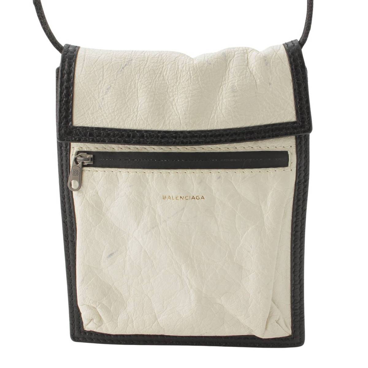 楽天市場】【バレンシアガ】Balenciaga エクスプローラー アリーナ