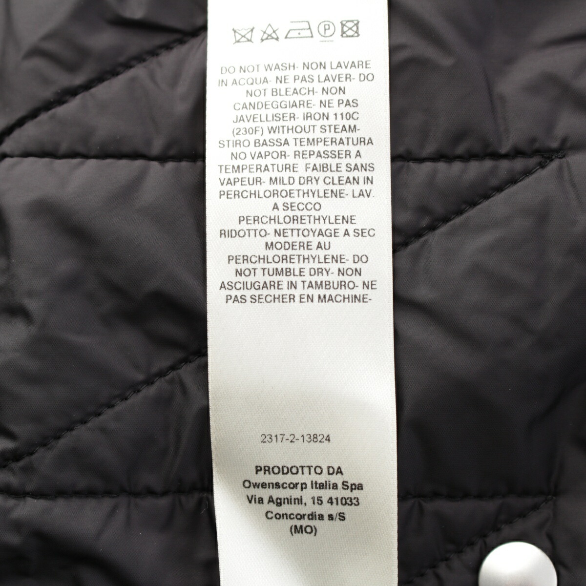 楽天市場】リックオウエンス Rick Owens 19AW ラリーキルティング