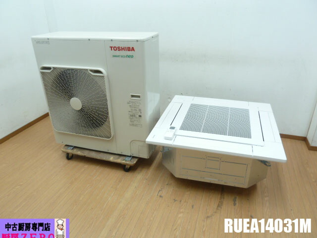 楽天市場】【中古】東芝 業務用 エアコン 天井カセット 天カセ 4方向 5
