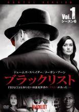 楽天市場】ブラックリストシーズン6dvdの通販