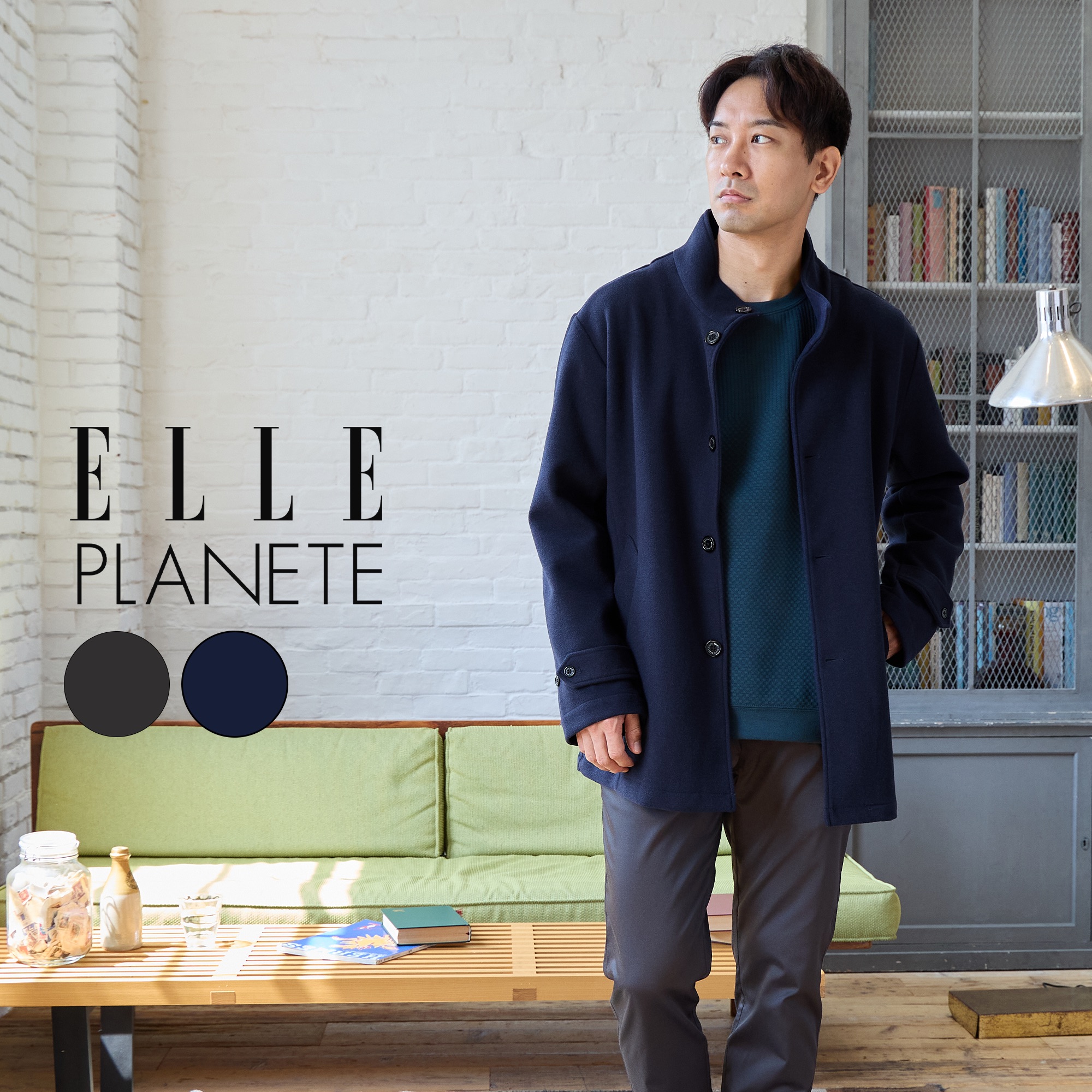 楽天市場】コート メンズ 冬 メルトン ハーフコート ELLEPLANETE エル