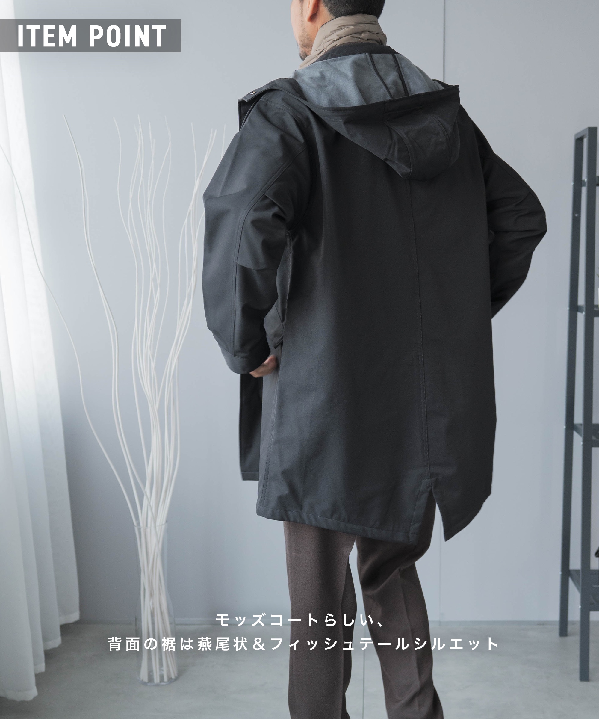 楽天市場】モッズコート メンズ ミリタリーコート ビジネス 通勤