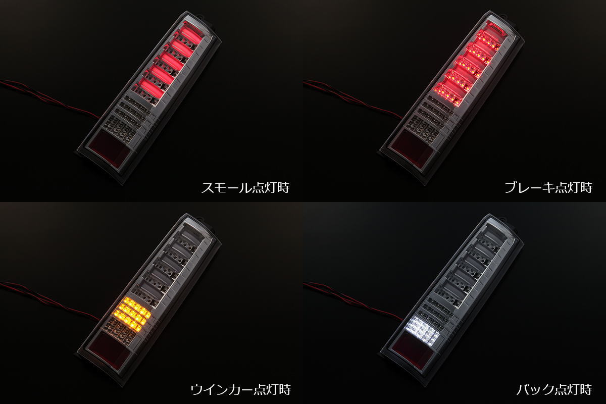 楽天市場】【REIZ(ライツ)】「全5種」「流星バージョン」「Ver.3