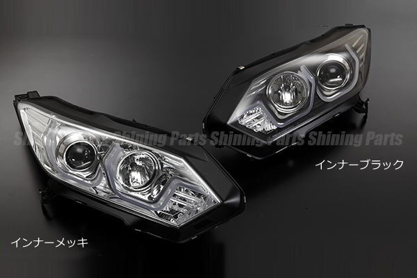 楽天市場】期間限定価格！「全2色」「ハロゲン車用」RU1〜4 ヴェゼル