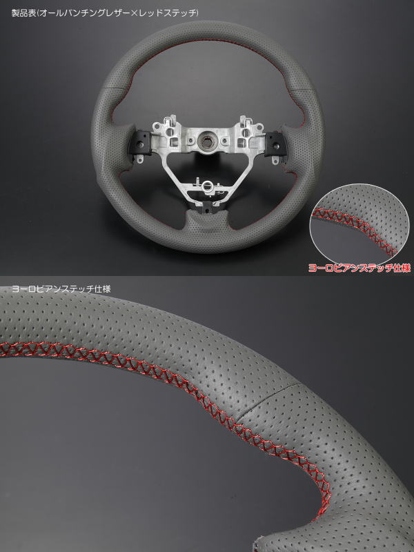 楽天市場】【REIZ(ライツ)】 DA17W エブリイワゴン ガングリップ