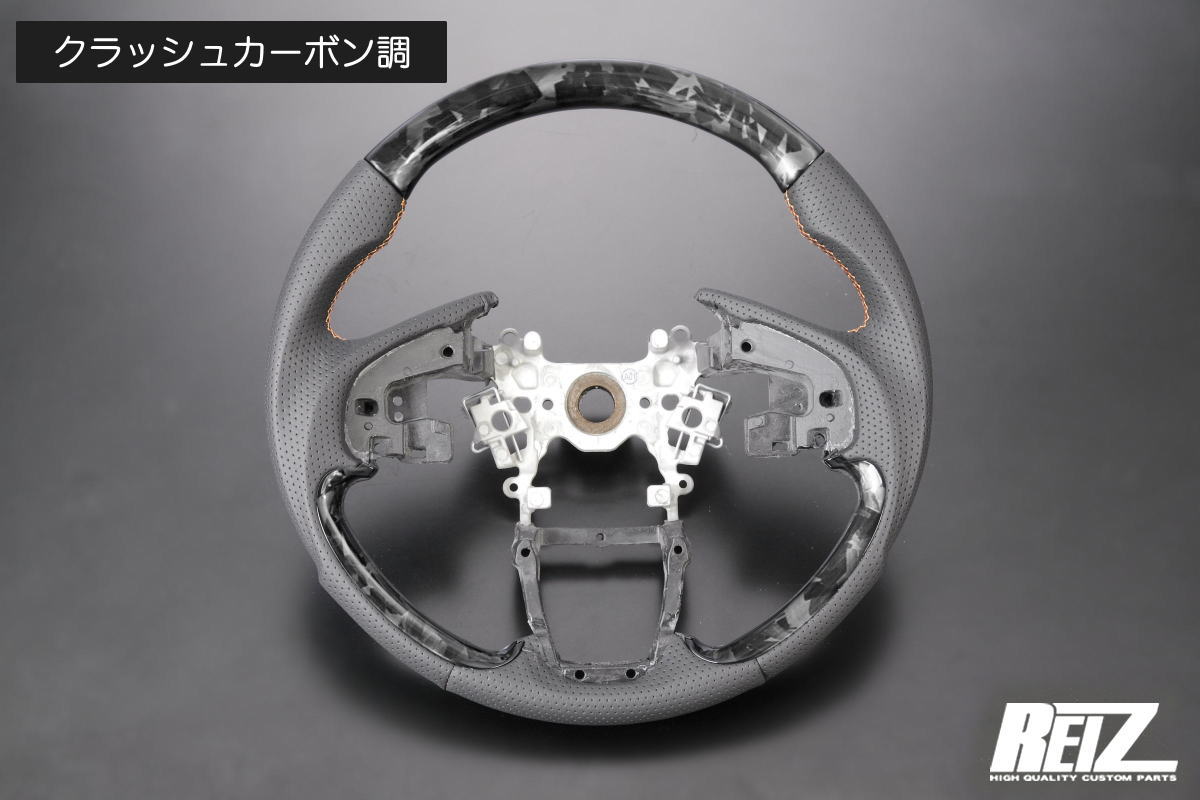 楽天市場】【REIZ(ライツ)】 JG3 / JG4 N-ONE コンビステアリング