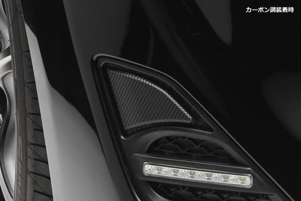 楽天市場】【Revier(レヴィーア)】「カーボン調」トヨタ 86(ZN6)前期