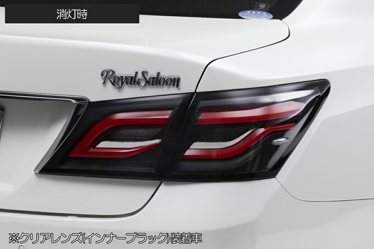 楽天市場】【Revier(レヴィーア)】「オープニングライト付き」「流星