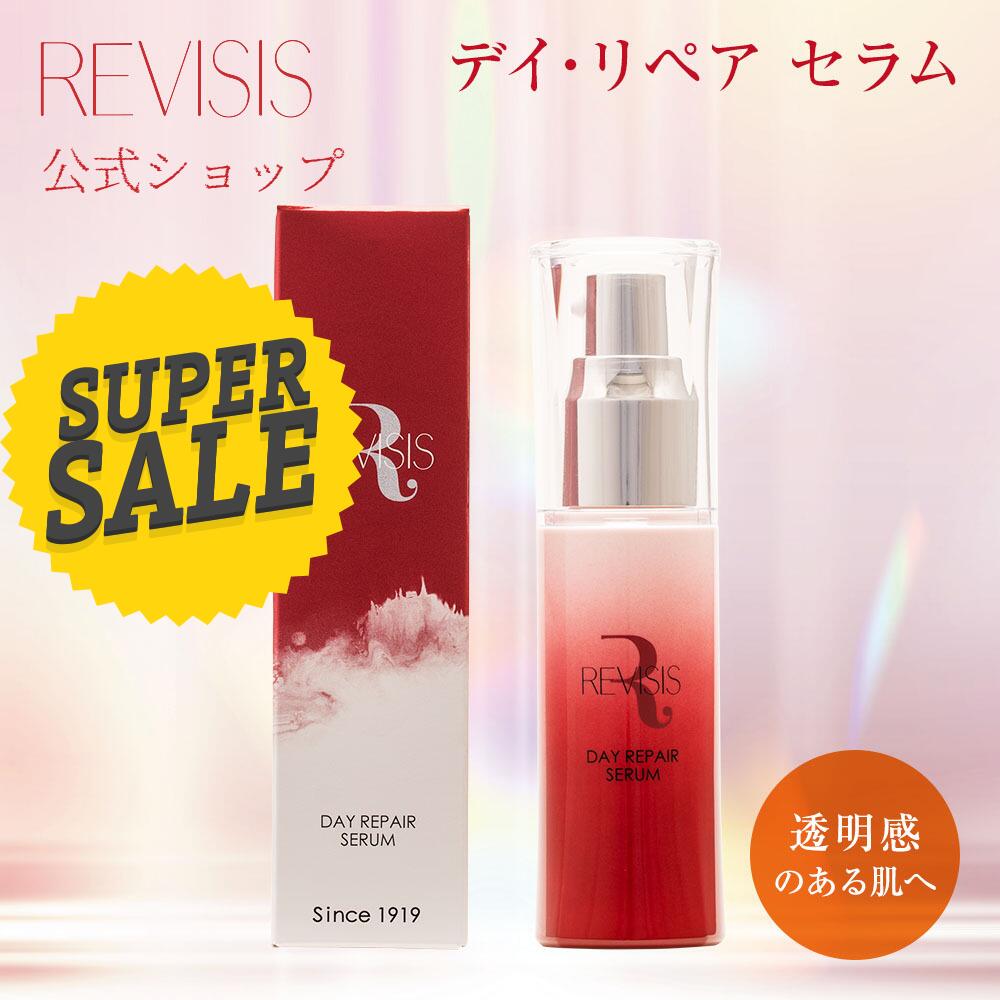 楽天市場】美容液 sis（スキンケア｜美容・コスメ・香水）の通販