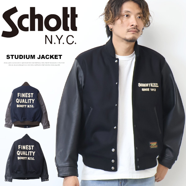 楽天市場】Schott ショット SKOOKUM コラボスタジャン アウター