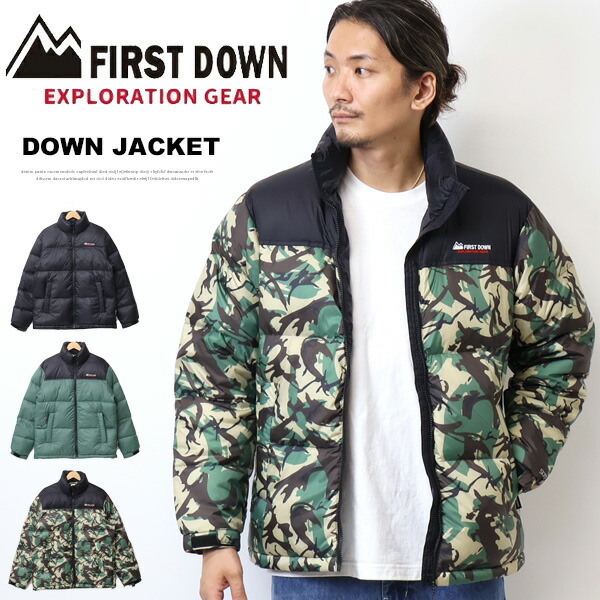 楽天市場】FIRST DOWN EXPLORATION GEAR ファーストダウン スタンド