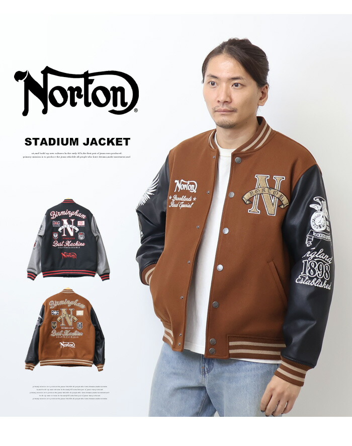 楽天市場】Norton ノートン サガラスタジャン メンズ アウター