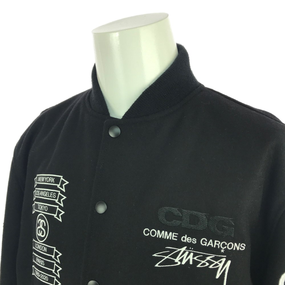 楽天市場】ステューシー ×cdg varsity jacket・20SS・COMME des