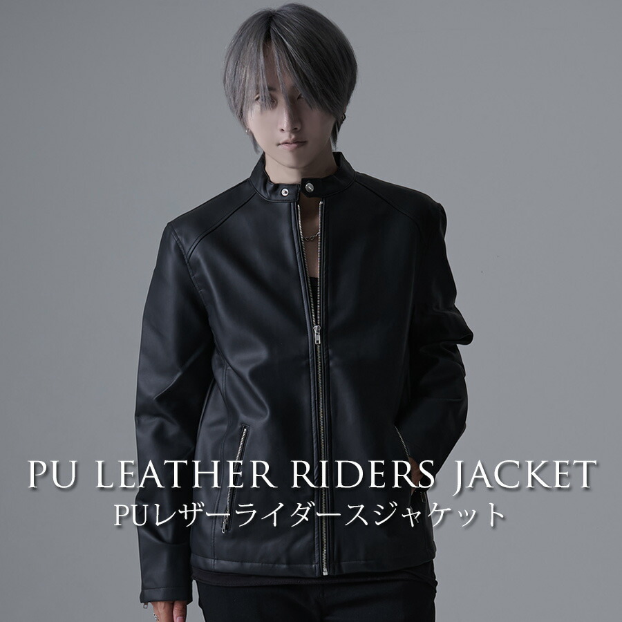 希少✨プリーツプリーズ ライダースジャケット シングル ダブルジップ LJM-8TF タイトフィットフロントフラップ ライダースジャケット｜『666