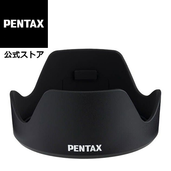 楽天市場】ペンタックス fa80-160用 レンズフードの通販