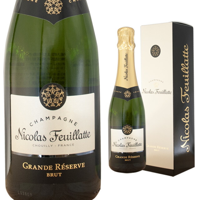 楽天市場】[ミニ][箱入] ニコラフィアット グランレゼルヴ ホワイト