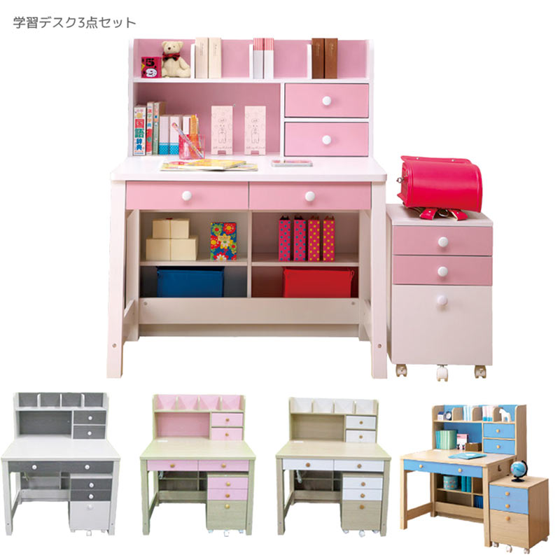 楽天市場】学習机 3点セット コンパクト 白 学習デスク デスクセット
