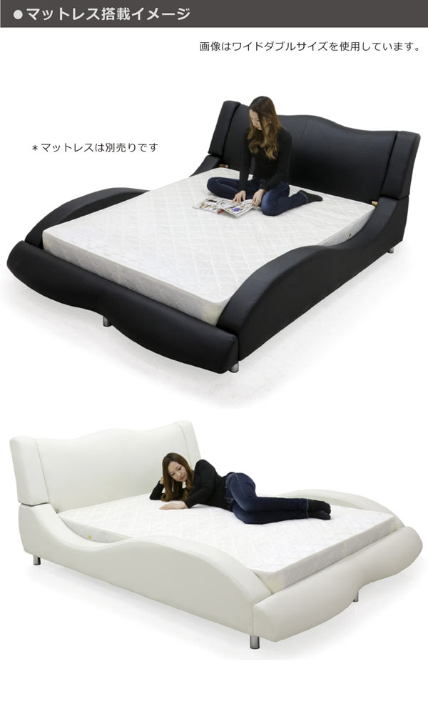 楽天市場】合皮レザーベッド ダブルベッド フレーム フロアベッド