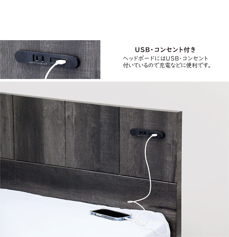 楽天市場】【3/1(日)ワンダフルデー全品ポイント10倍】ダブルベッド