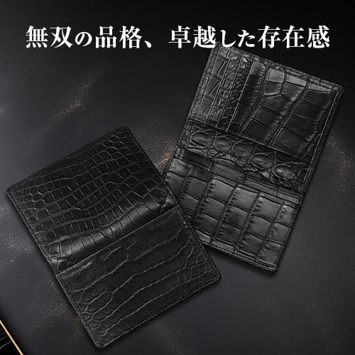楽天市場】クロコダイル 名刺入れ メンズ カードケース 日本製