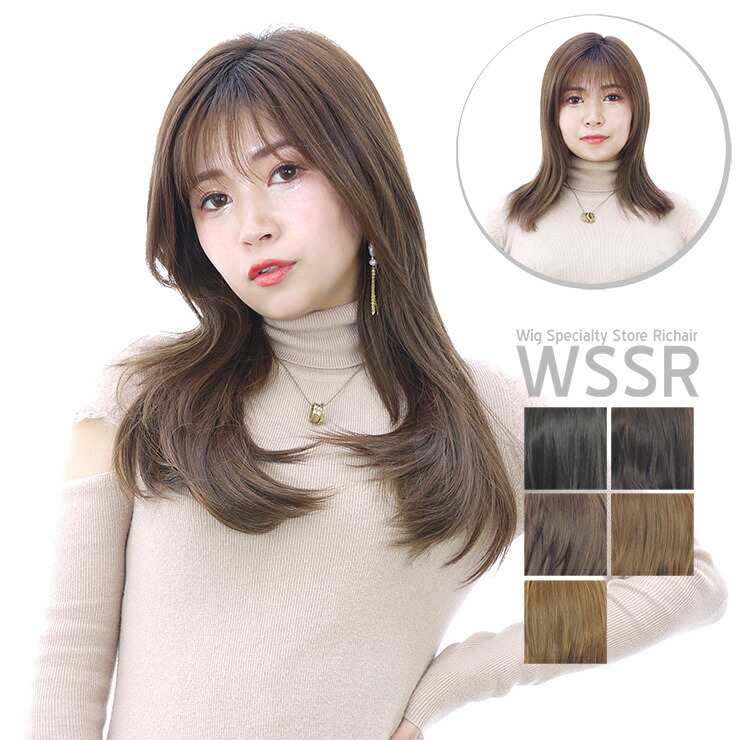楽天市場】ハーフウィッグ ストレートスクエアハーフウィッグ