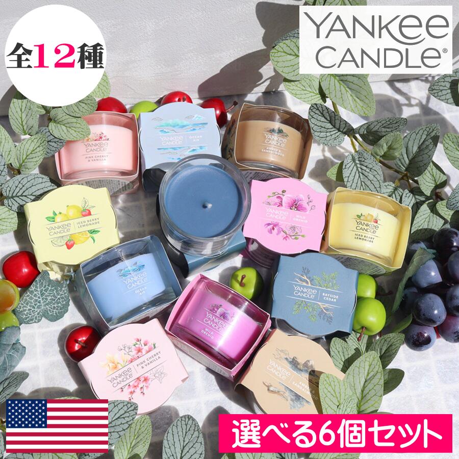 楽天市場】YANKEE CANDLE ヤンキーキャンドル ネオカージャーCAR