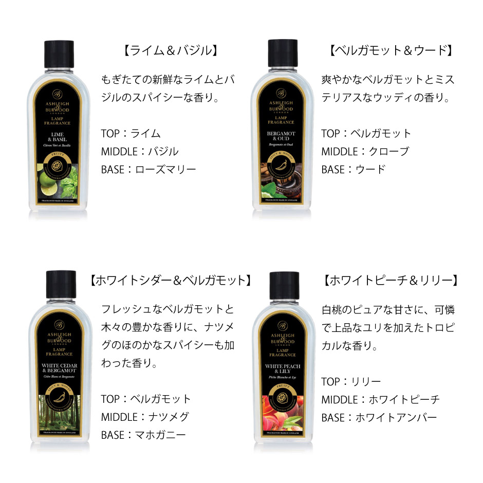 楽天市場】【日本テレビ ぶらり途中下車の旅で紹介】アシュレイ＆バー