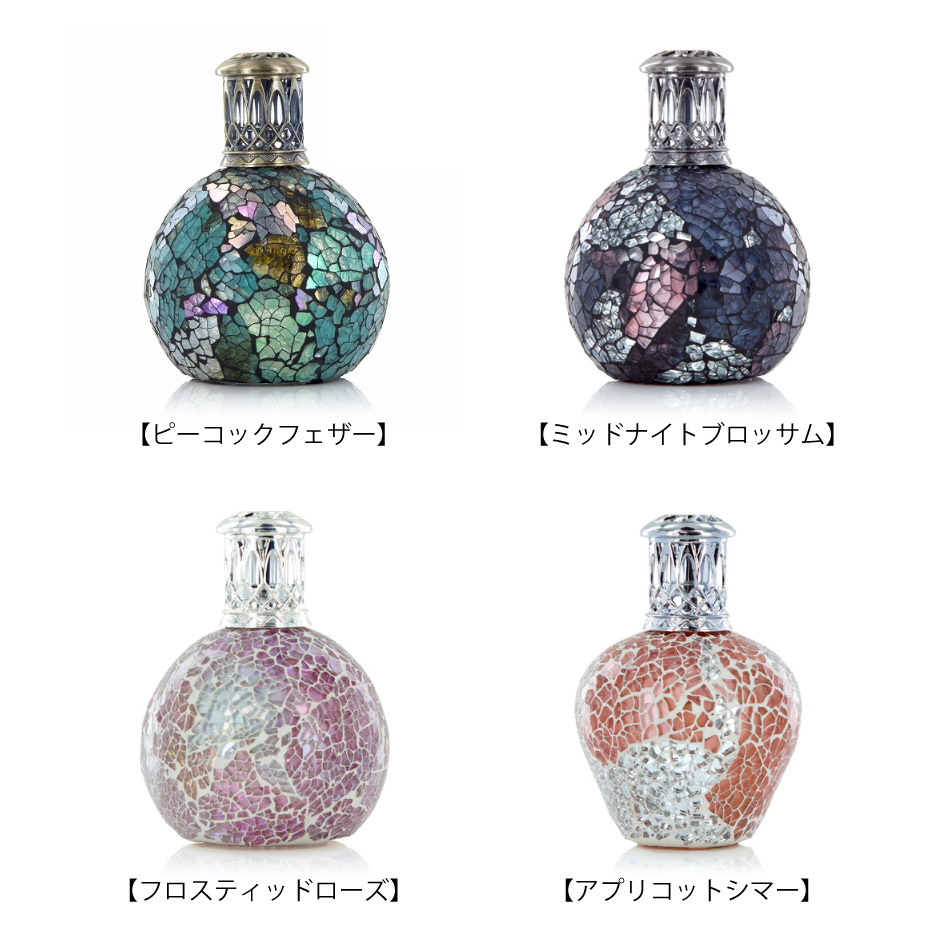 楽天市場】【日本テレビ ぶらり途中下車の旅で紹介】アシュレイ＆バー