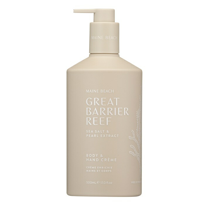 楽天市場】マインビーチ【ハンド＆ボディローション（ボディクリーム