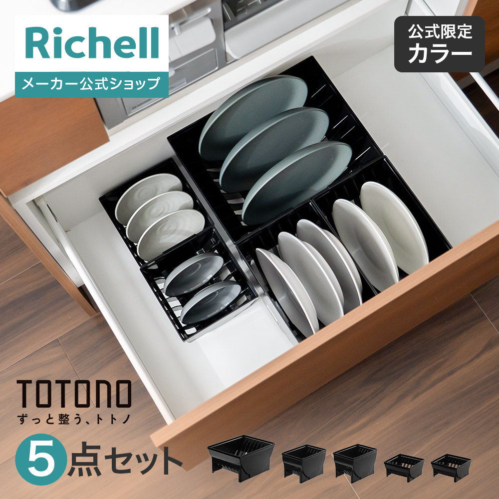 楽天市場】【LINE登録15%OFFクーポン 25日0時〜】【公式直営】ES