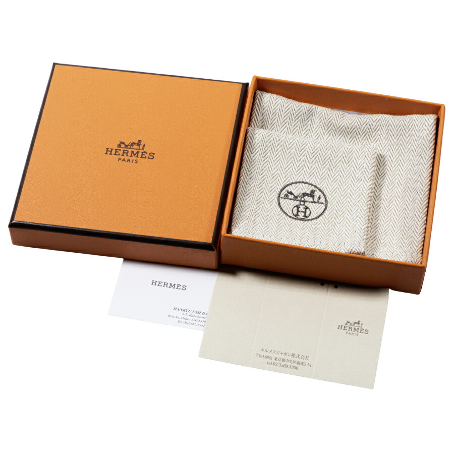 楽天市場】HERMES エルメス シュバル 花火師 H100039FJ00 キーリング