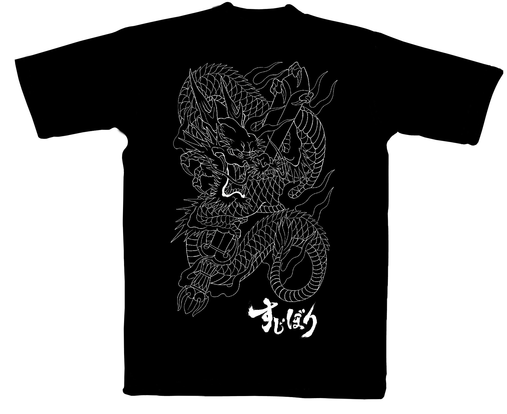 楽天市場】早い者勝ち!SALE!!【メーカー特典あり】すじぼりDVDBOX